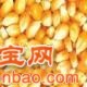 求購大米面粉玉米黃豆綠豆